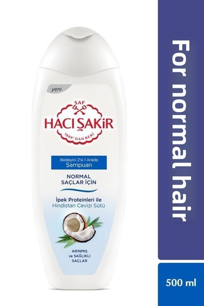 Coconut Milk Nourishing Shampoo & Conditioner 2-in-1 Shampoo for Normal Hair 500 ml
