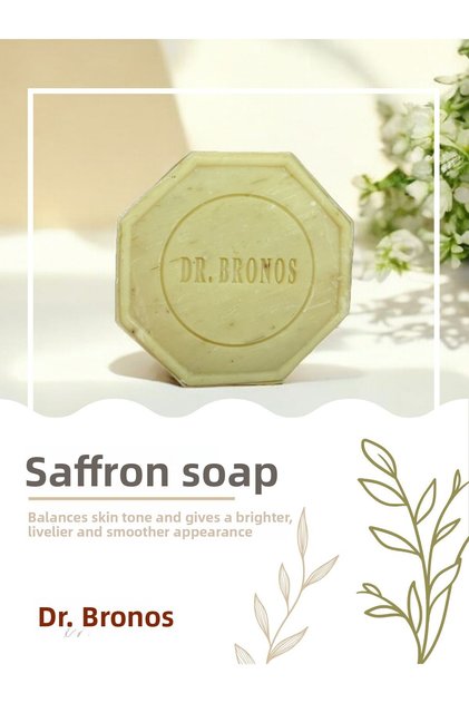 Natural Saffron Soap 125 Gr