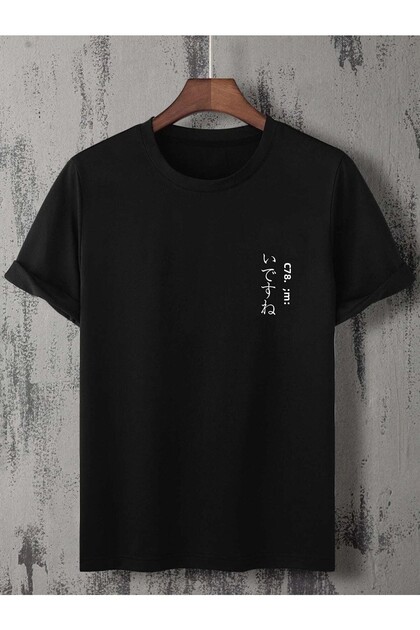 Chinese Printed Oversize Tshirt-