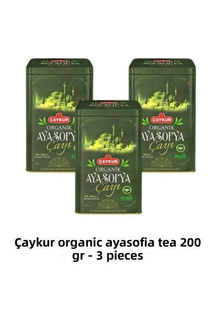 شاي تشايكور عضوي 200 جرام TNK - 3 قطع