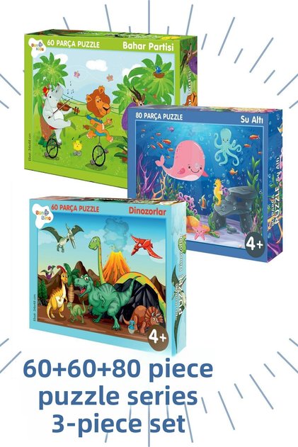 3 Piece Puzzle Set - 60, 60 and 80 Piece Puzzle 4+years