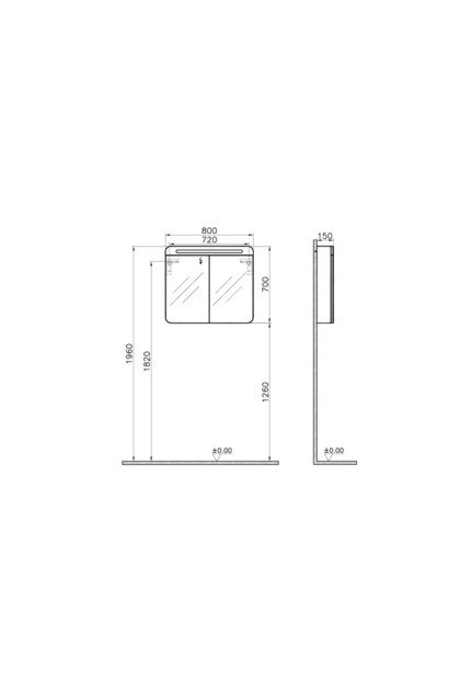 VitrA Sento 60896 Aydınlatmalı Dolaplı Ayna, 80 cm, Açık Meşe