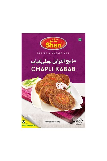 Chapli Kebab Masala Mix 100 g Traditional Spicy Blend for Flavorful & Juicy Chapli Kebabs