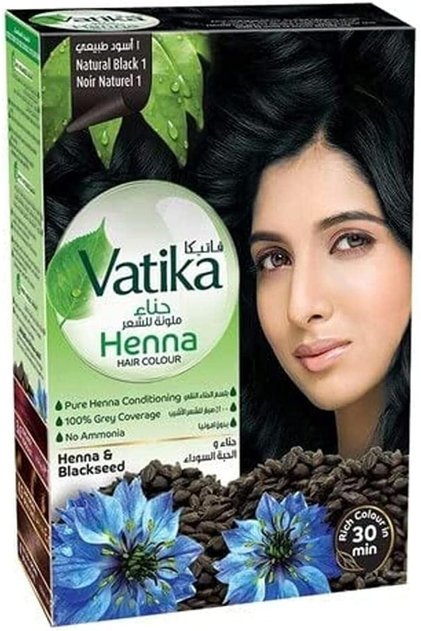 Natural Black Henna Conditioning Permanent Hair Color Powder (60g)