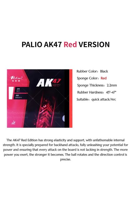النسخة الحمراء - حلقة مطاطية سوداء من PALIO AK47 لتنس الطاولة هجومية باللون الأحمر والأزرق والأصفر AK-47 AK 47 Spin Att