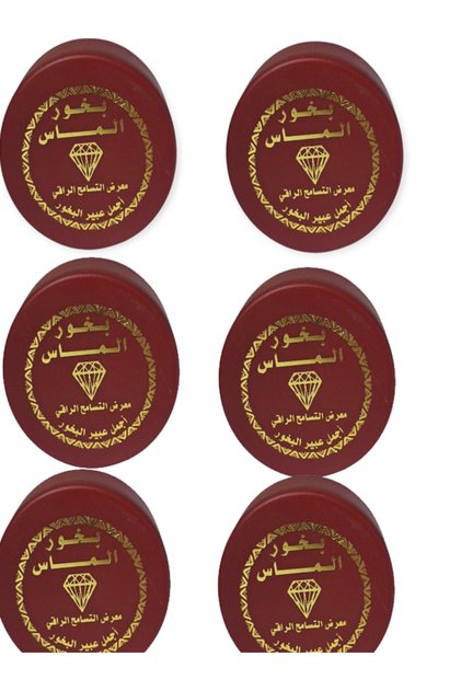 Diamond incense 6 pieces