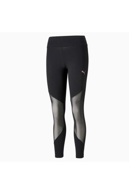 Leggings Iı 84703501 Kadın Tayt