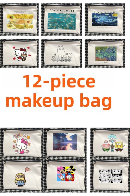 12-Piece Makeup Bag, Wallet , Pencil Case, Gabardine , DTF Print, Passionis Design Gift Set