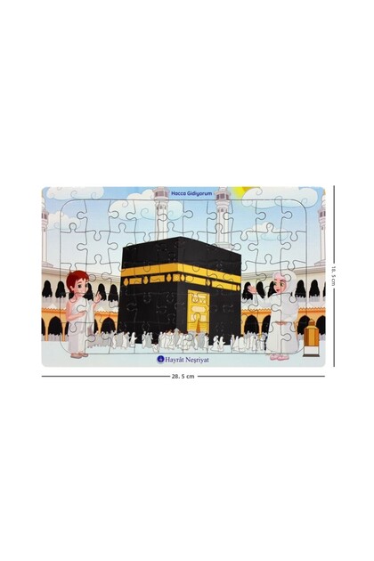 I'm Going to the Hacca Puzzle-1126