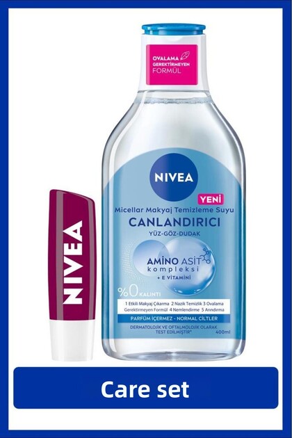 Revitalizing Micellar Makeup Remover Water 400ml and Blackberry Tinted Moisturizing Lip Care Cream
