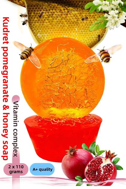 Natural Pumpkin Fiber Pomegranate and Honey Soap - Set of 2 - 110 Grams x 2 - Decorative Gift