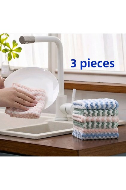 (3 Pcs) Super Water Suction Power Cotton General Cleaning Decorative Cloth