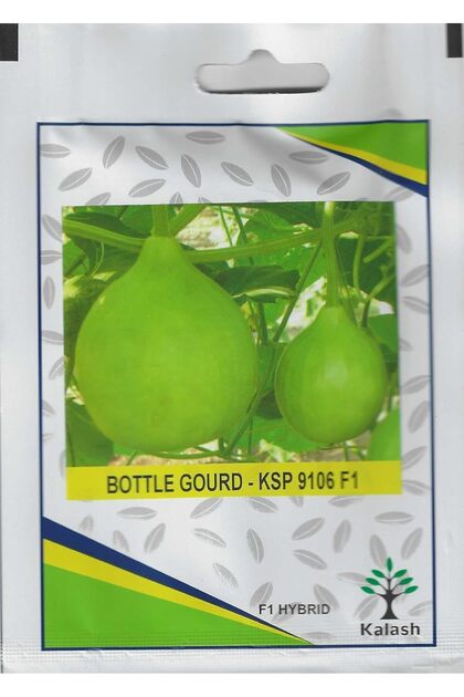 Bottle Gourd F1 Hybrid Premium Quality Seeds (Made in India)