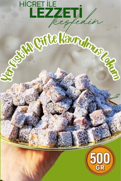 Yer Fıstıklı Çifte Kavrulmuş Lokum - 500 Gr