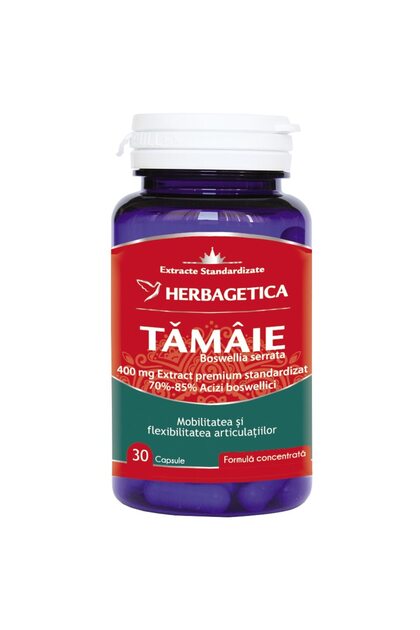 Συμπλήρωμα Διατροφής Frankincense - Boswellia serrata, 30 Κάψουλες