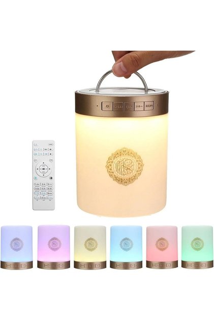 Smart Bluetooth Quran Speaker Night Lamp – Translation, Tafseer, Hadiths, Nasheeds (App & Remote)