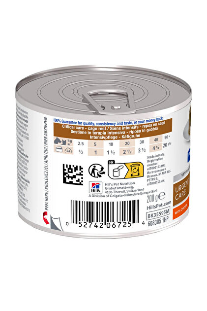 Hill's Prescription Diet a/d Köpek-Kedi Konserve Maması 200 Gr X