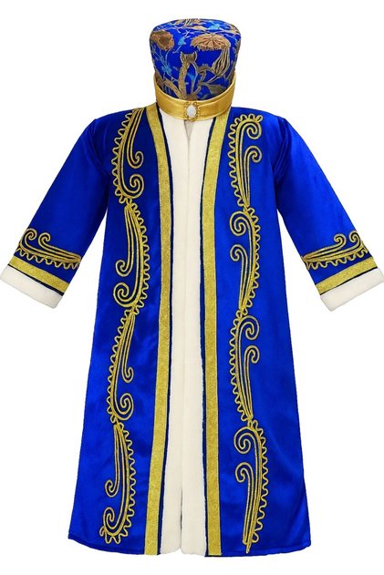 Sultan Costume Ottoman Sultan Outfit Fodder and Kaftan Henna Organization Theater Dresses