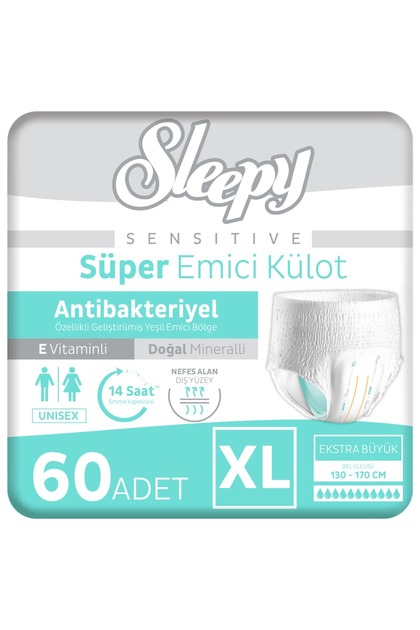 Sensitive Antibacterial Absorbent Panties Xlarge 30X2 60 Pieces