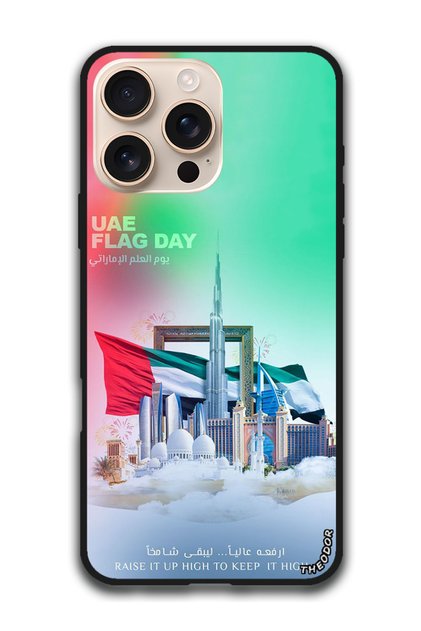 Protective Case Anti Scratch Shock Proof Cover For iPhone 16 Pro (6.3)-inch HAPPY UAE FLAG DAY