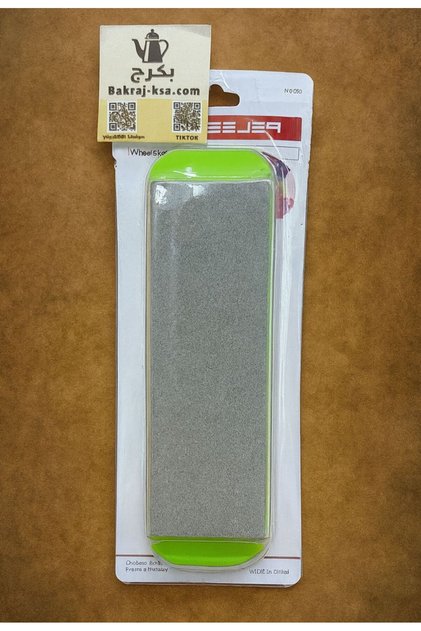 stone sharpener knife