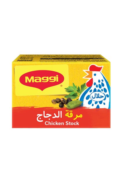 Chicken Stock 18 gRich Chicken Flavored Seasoning Cube for Soups Stews Gravies and Rice Dishes