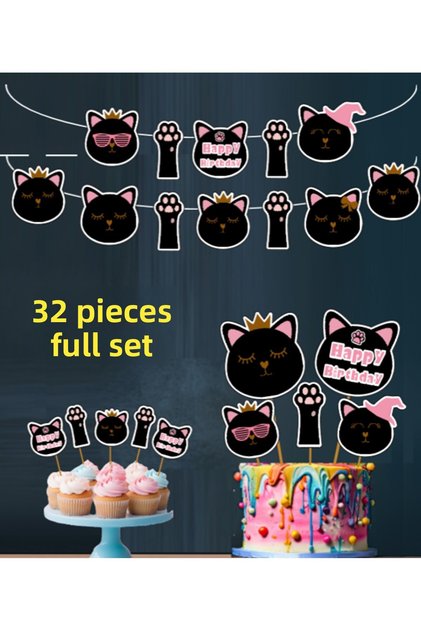 Black Cat Themed 32 Piece Birthday Set: Banner Cake Toothpick Cupcake Ornament