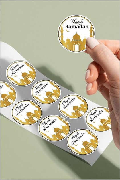 Good Ramadans - Ramadan Decoration, Gift, Packaging Sticker - A5