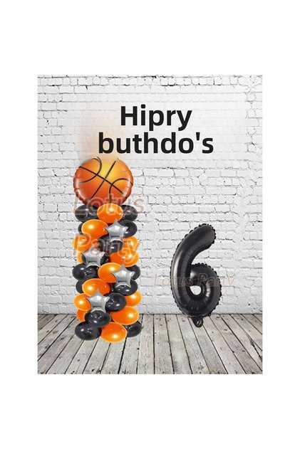 6 Year Old Basketball Themed Birthday Party Set - Basketball Foil Balloon - Silver Star - Black Figure