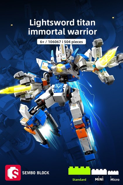 مجموعة مكعبات بناء Lightsword Titan Death Warrior