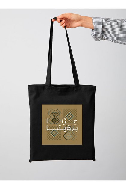 حقيبة توت من البوليستر مع أحزمة كتف لليوم الوطني السعودي
