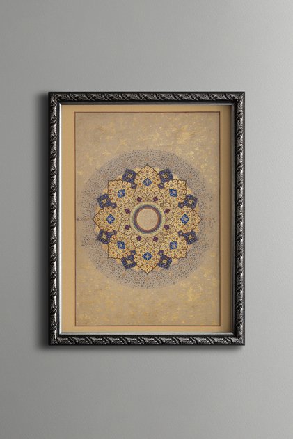 Islamic Badge - Vintage Patterned Frame