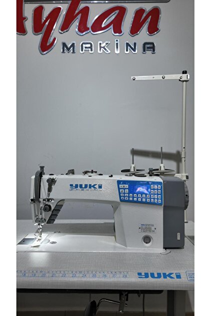 Yuki YK-525 Kapalı Kartel Otomatik Düz Dikiş Makinası - Fiyatı