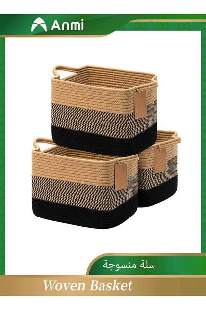 3 Pack Storage Basket, Woven Baskets for Storage, Small Laundry Basket for Toys, Books, Rectangular Baskets for Shelves, Living Room, Bathroom, 33 x 25 x 23 cm
