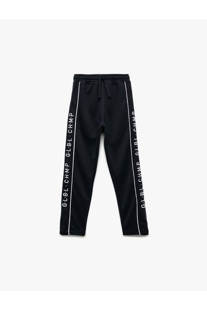 Printed Elastic Waist Sweatpants
