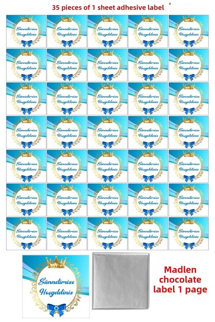 Circumcision Model Madlen Chocolate Sticker Adhesive 1 Sheet A4 Photo Paper Mdl5