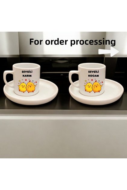 Coffee Cup Set Dear Wife Dear Husband Written a Quality 2-Piece Printed Cup Set