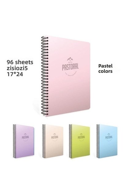 17*24 Pastoral Pastel Colored Unlined 96-leaf Notebook Set of 4