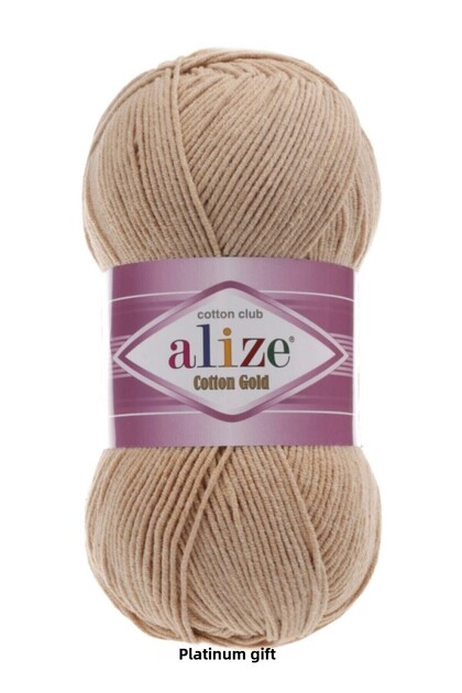 Cotton Gold Hand Knitting Yarn Amigurumi 5 Pack (5X100 Gr) 262 Dark Beige