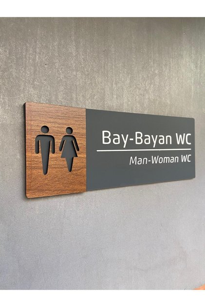 Ceviz Serisi Bay- Wc Kapı Isimliği Kendinden Yapışkanlı Pratik Bantlı 24x9 Cm