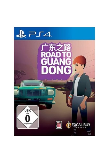 Drumul PS4 către Guangdong