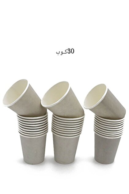 أطباق وأكواب ورقية رمضان كريم، مكونه من 30 قطعه