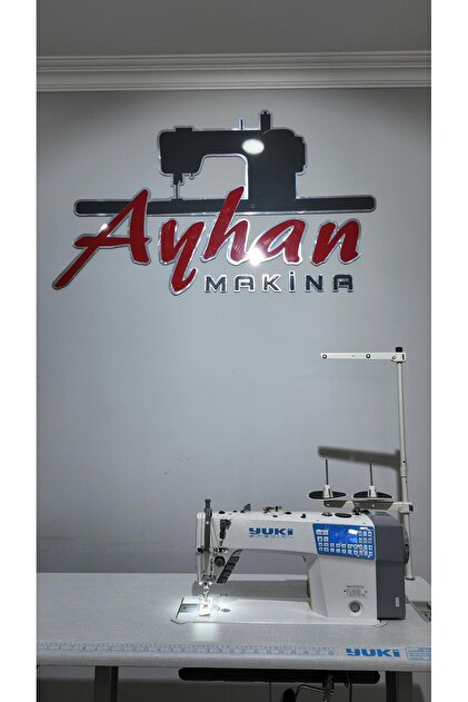 Yuki YK-525 Kapalı Kartel Otomatik Düz Dikiş Makinası - Fiyatı