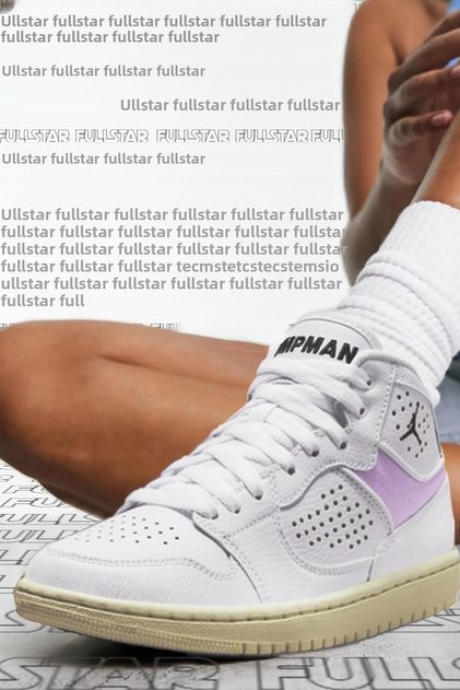 Jordan Access GS Kožené Unisex Tenisky Bílé Pravá Kůže Kotníkové Sportovní Boty Jordan