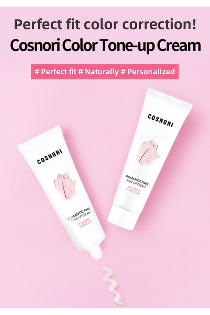 Pink Tone-Up Cream 50 ml