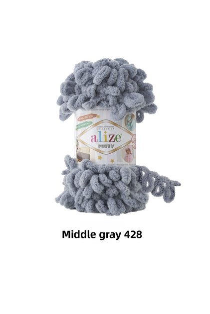 Puffy - Medium Gray 428 (Pack of 5)