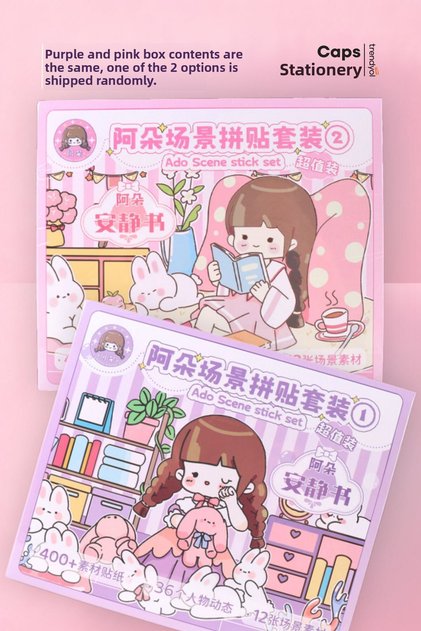 Miya Ado 400+ Stickers Set 36 Characters & 12 Scene Sticker DIY Kawaii Stickers Book