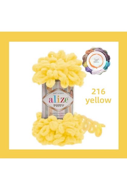 Puffy Hand Knitting Yarn Big Bowknot 216 (Single) - 100 Gr. 9 Meters. Finger Rope, Blanket Rope