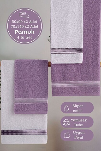 Badetuch-Set, 4-teilig, Flieder – Weiß Elvin – weiche Textur (70 x 140 x 2 / 50 x 90 cm x 2)