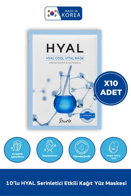 Hyaluronic Acid and Cooling Effect Hyal Korean Paper Face Mask 10 Pcs